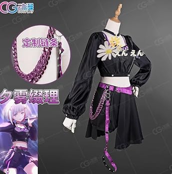 Amazon.co.jp: [えんえん ENEN] ラブライブ!蓮ノ空女学院